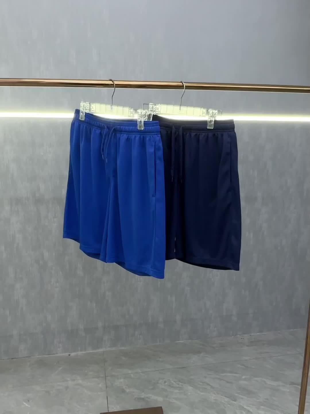 5-Piece Men's Lightweight Athletic Shorts Set